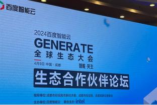 半岛游戏官方网站入口手机版截图2